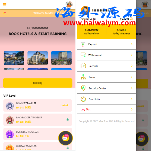 酒店抢单刷单系统/连单刷单系统/订单自动匹配系统